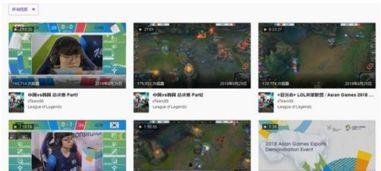 国产亚洲视频播放,精彩纷呈，一网打尽